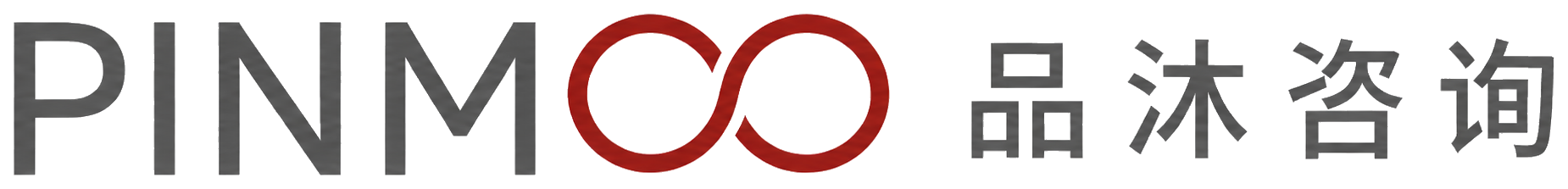PINMOO Consulting Logo