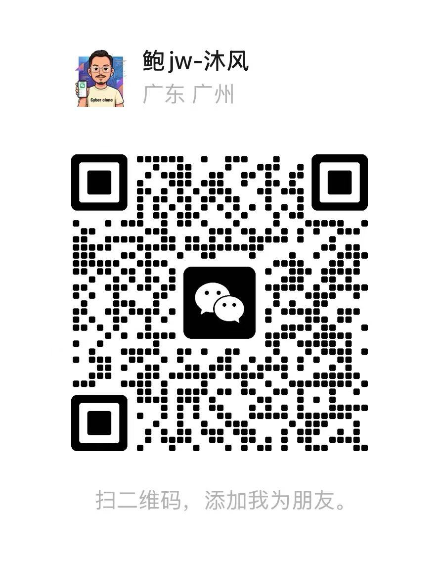 Mufeng WeChat QR code